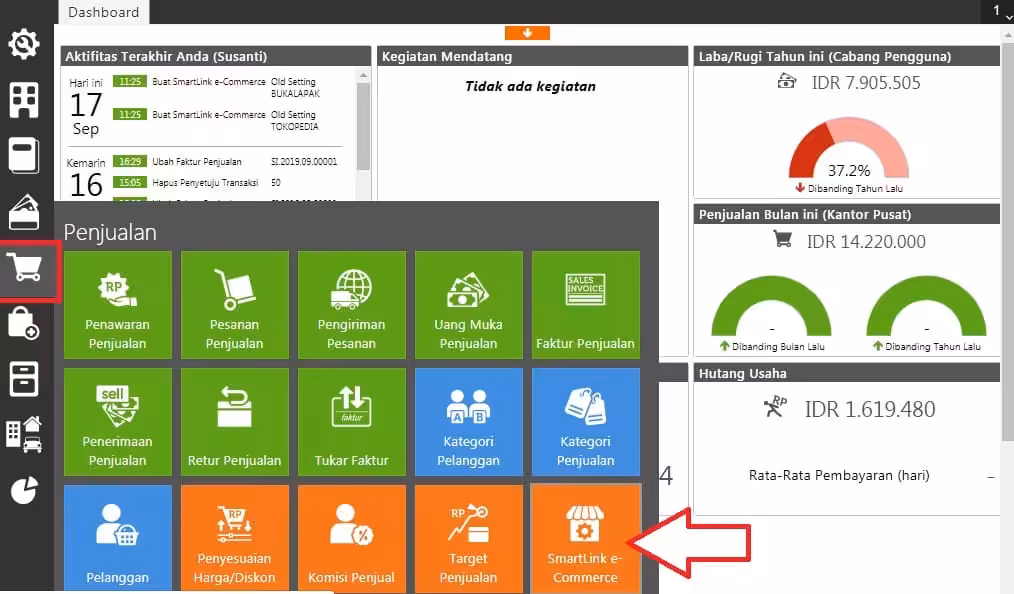 setting smartlink e commerce accurate online setting smartlink e commerce accurate online